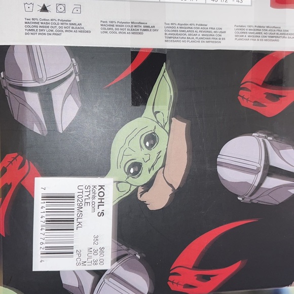 Madalorian Mens M Pj set - Picture 2 of 2